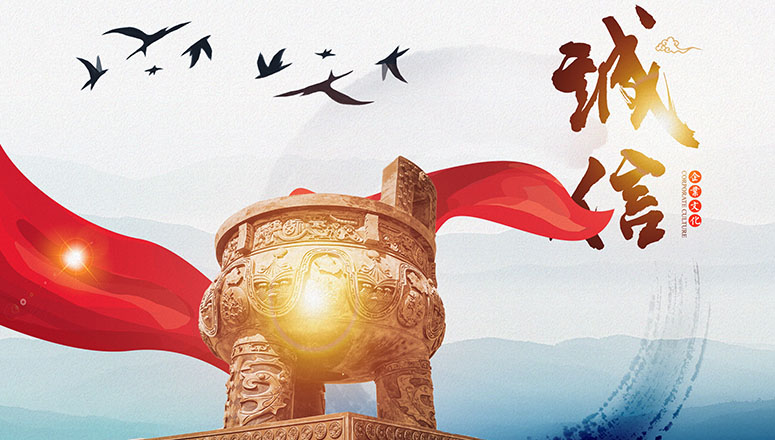 關(guān)于我們
