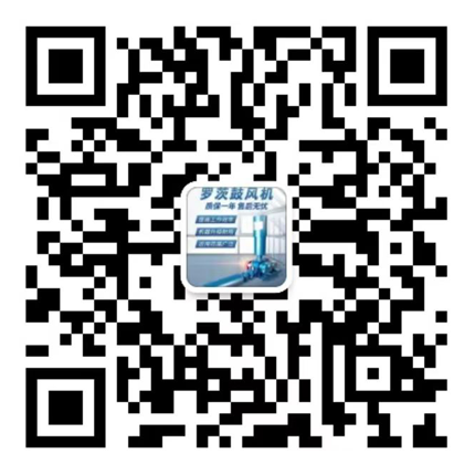 山東鴻之霖環(huán)保設(shè)備有限公司